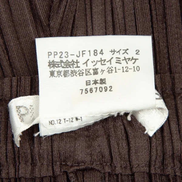 プリーツプリーズPLEATS PLEASE プリーツワイドパンツ 焦げ茶2 K-109255_008