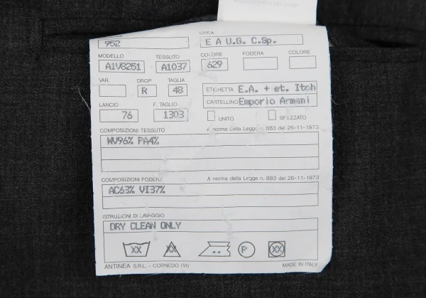 エンポリオアルマーニEMPORIO ARMANI ウールボックスタックパンツ グレー48 K-109257_014
