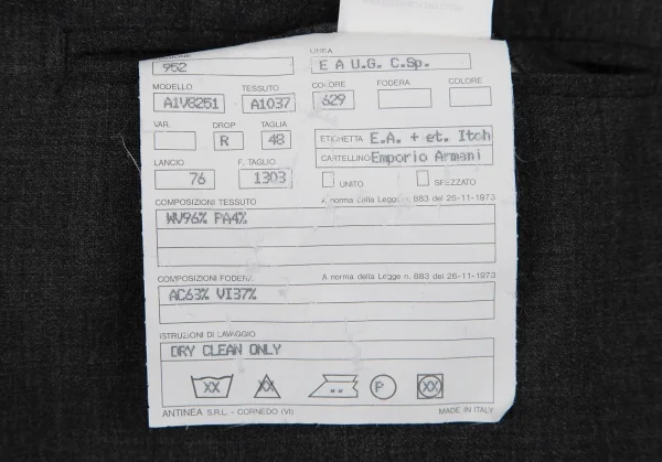エンポリオアルマーニEMPORIO ARMANI ウール3Bセットアップスーツ グレー48 K-109258_018