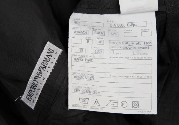 エンポリオアルマーニEMPORIO ARMANI ウール3Bセットアップスーツ グレー48 K-109258_019