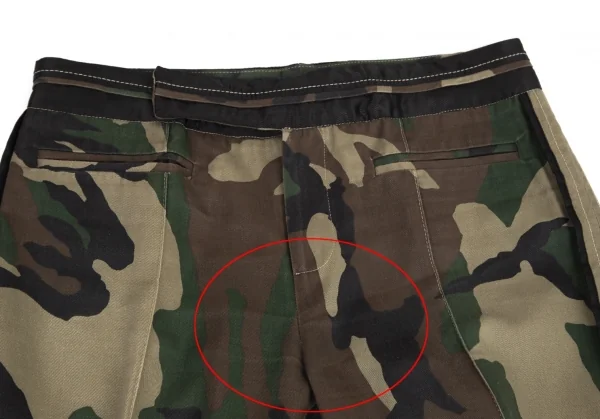 ANGELOS FRENTZOS Inside-out Switching Camo Pants K-109269_002