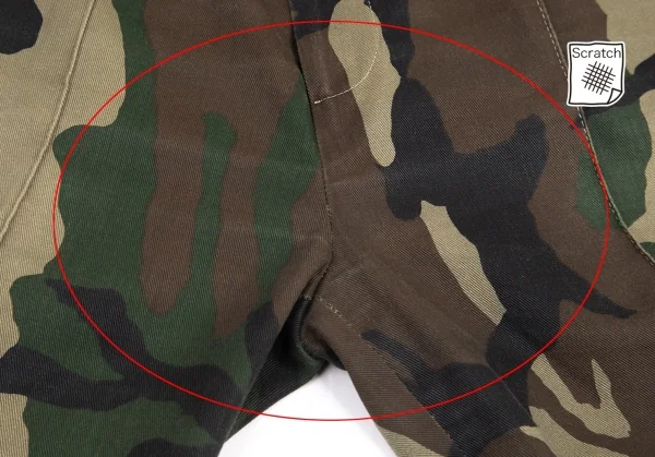 ANGELOS FRENTZOS Inside-out Switching Camo Pants K-109269_003