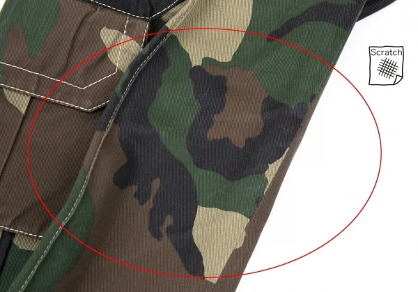 ANGELOS FRENTZOS Inside-out Switching Camo Pants K-109269_009