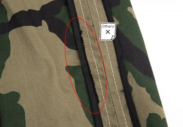 ANGELOS FRENTZOS Inside-out Switching Camo Pants K-109269_010