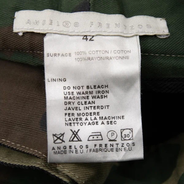 ANGELOS FRENTZOS Inside-out Switching Camo Pants K-109269_020