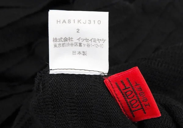 イッセイミヤケ ハートISSEY MIYAKE HaaT シルクコットンティアードフリルノースリーブ 黒2 K-109275_013