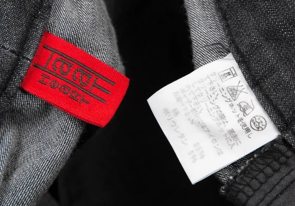 イッセイミヤケ ハートISSEY MIYAKE HaaT ストレッチスクエアパッチクロップドパンツ ブラック1 K-109279_014