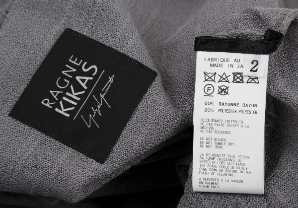 ラグネキカス フォー ヨウジヤマモトRAGNE KIKAS for Yohji Yamamoto シアーレイヤードドレープカーディガン グレー2 K-109292_018