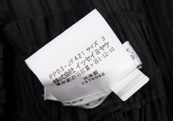 プリーツプリーズPLEATS PLEASE サイドスリットプリーツワイドパンツ 黒3 K-109320_011