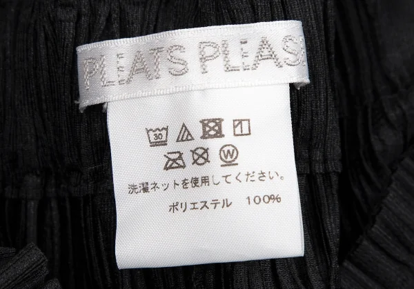 プリーツプリーズPLEATS PLEASE サイドスリットプリーツワイドパンツ 黒3 K-109320_012