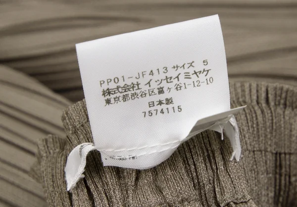 プリーツプリーズPLEATS PLEASE プリーツワイドパンツ ブラウン5 K-109321_009
