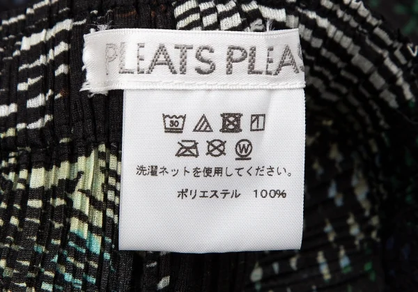 プリーツプリーズPLEATS PLEASE Andante グラフィックプリントプリーツパンツ 黒マルチ2 K-109324_009