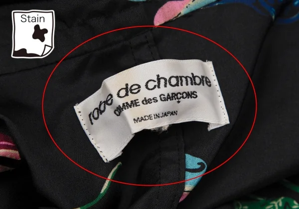 ローブドシャンブル コムデギャルソンrobe de chambre COMME des GARCONS バンダナローズプリントパイピングジャケット 黒マルチM位 K-109331_020