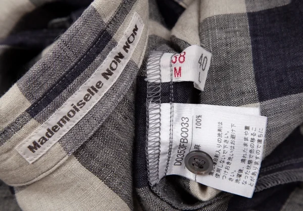 マドモアゼルノンノンMademoiselle NON NON リネンブロックチェックセットアップ 生成り紺38M K-109343_011