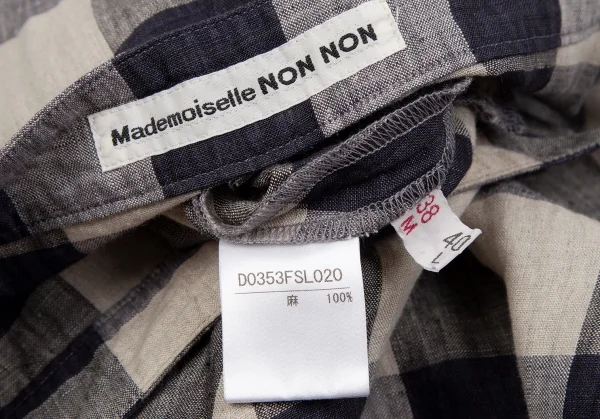 マドモアゼルノンノンMademoiselle NON NON リネンブロックチェックセットアップ 生成り紺38M K-109343_020