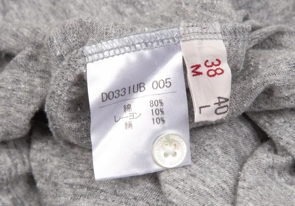 マドモアゼルノンノンMademoiselle NON NON ジャズネップスタンドカラー長袖ポロシャツ 杢グレー38M K-109347_015