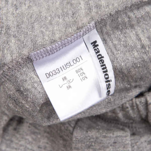 マドモアゼルノンノンMademoiselle NON NON ジャズネップセットアップ 杢グレー38M・M位 K-109349_019