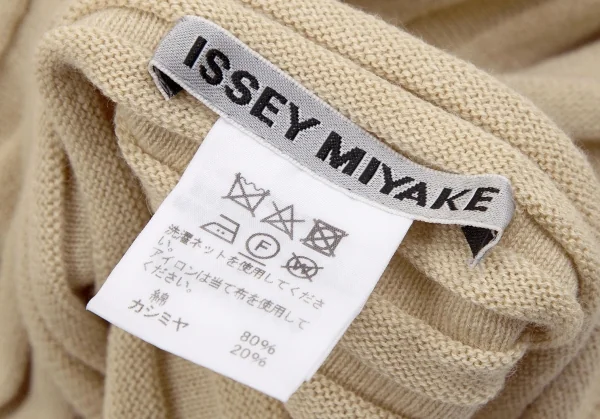 イッセイミヤケISSEY MIYAKE カシミヤ混アシンメトリーニット ベージュ2 K-109369_012