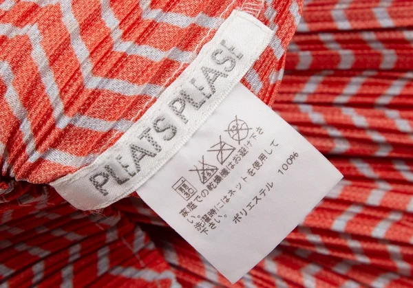 プリーツプリーズPLEATS PLEASE ジグザグボーダータンクトップ オレンジ3 K-109380_011