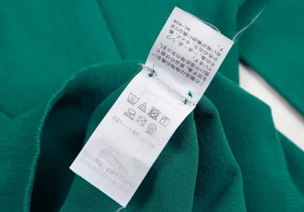 イッセイミヤケ ミーISSEY MIYAKE me タートルネックカッティングストレッチトップス 緑F K-109384_012