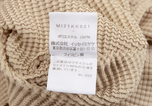 イッセイミヤケ ミーISSEY MIYAKE me ボックスプリーツポンチョトップス ベージュF K-109385_012