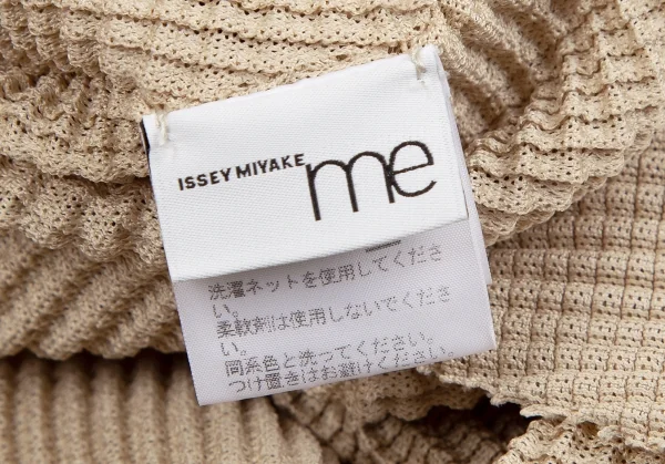 イッセイミヤケ ミーISSEY MIYAKE me ボックスプリーツポンチョトップス ベージュF K-109385_013