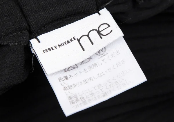 イッセイミヤケ ミーISSEY MIYAKE me ファインニット横プリーツサルエルパンツ 黒F K-109392_011