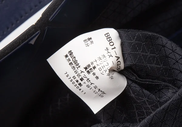 バオバオ イッセイミヤケ BAO BAO ISSEY MIYAKE CRYSTAL GLOSS ショルダーバッグ ネイビー K-109399_015