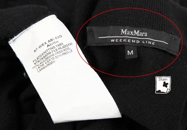 MaxMara WEEKEND French Sleeve Knit Polo Shirt Dress K-109413_013