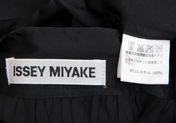 イッセイミヤケISSEY MIYAKE 裾ベロアギャザー切替スカート 黒2 K-109417_012