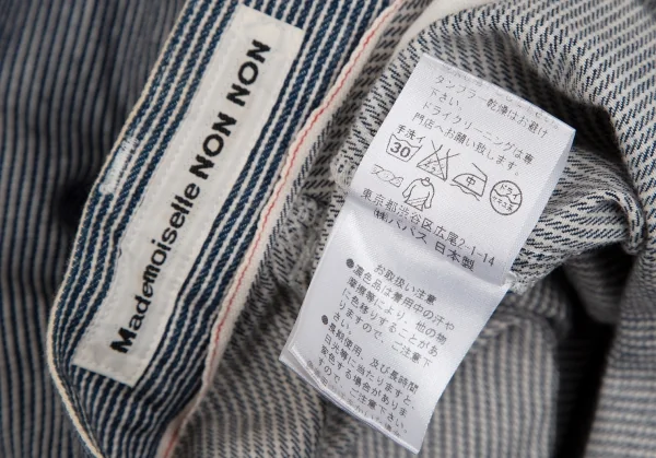 マドモアゼルノンノンMademoiselle NON NONコットンヒッコリーストライプパンツ 白紺M K-109444_015