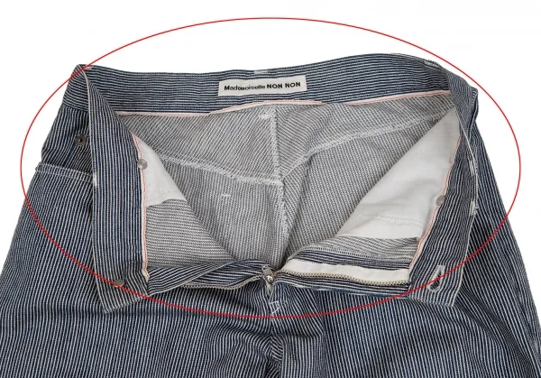マドモアゼルノンノンMademoiselle NON NONコットンヒッコリーストライプパンツ 白紺M K-109444_004