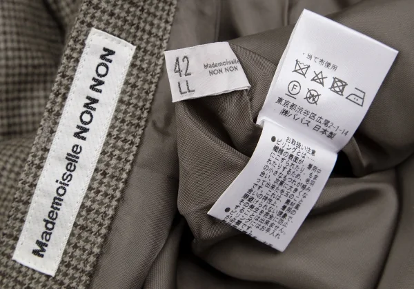 マドモアゼルノンノンMademoiselle NON NON ガンクラブチェックツータックパンツ ベージュ茶38M K-109450_013