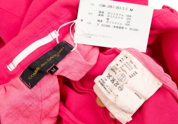 コムデギャルソンCOMME des GARCONSポリ縮裾裁ち切りショートジャケット ピンクM K-109468_018
