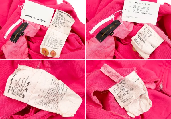 COMME des GARCONS Poly Fulling Short Jacket & Skirt K-109470_020