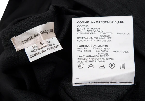 コムデギャルソンCOMME des GARCONS ソックス切替スリーブカットソー 黒S K-109483_011