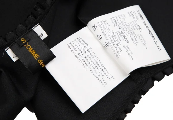 コムデギャルソンCOMME des GARCONS フリルパイピング付け襟 黒S K-109497_012