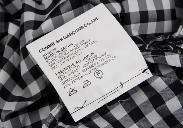 ジュンヤワタナベ コムデギャルソンJUNYA WATANABE COMME des GARCONS ポリシルクギンガムチェックレイヤーラップスカート 白黒S K-109505_016