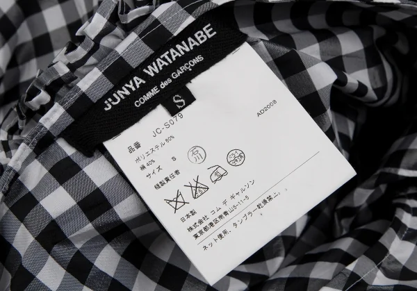 ジュンヤワタナベ コムデギャルソンJUNYA WATANABE COMME des GARCONS ポリシルクギンガムチェックレイヤーラップスカート 白黒S K-109505_017