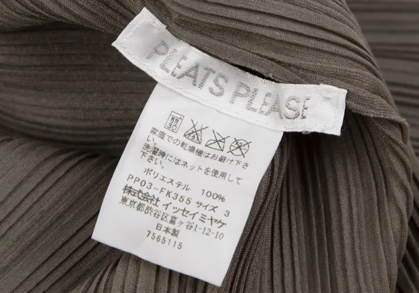 プリーツプリーズPLEATS PLEASE フォイルプリーツハイネックカットソー モカ3 K-109525_017
