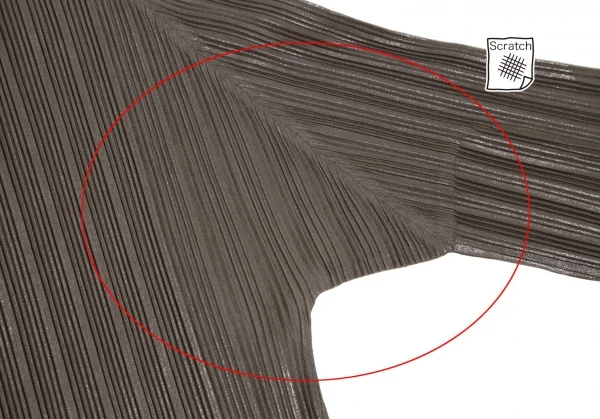 プリーツプリーズPLEATS PLEASE フォイルプリーツハイネックカットソー モカ3 K-109525_005