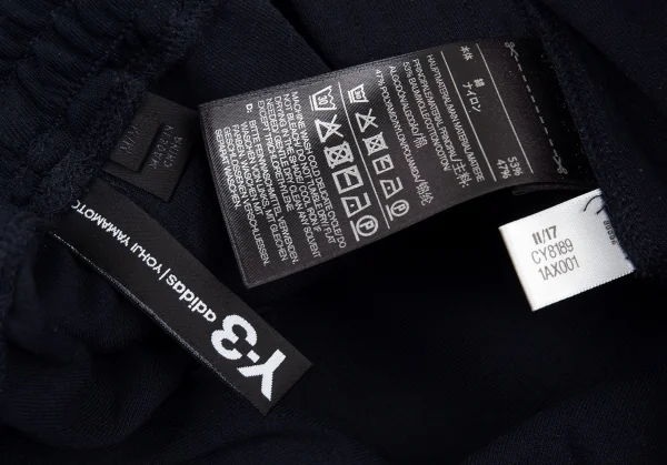 Y-3 Three Bi-color Stripe Track Pants K-109552_016