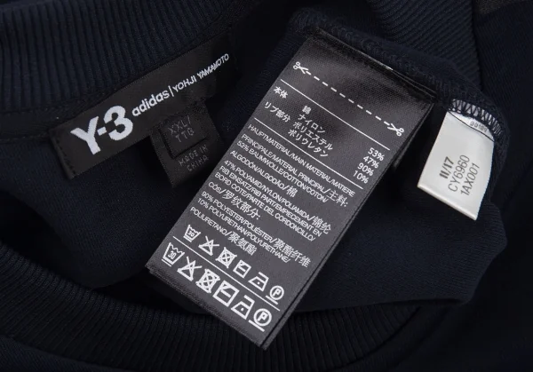 ワイスリーY-3 ジャージーバイカラー3ストライプセットアップ 濃紺XXL・M K-109553_009