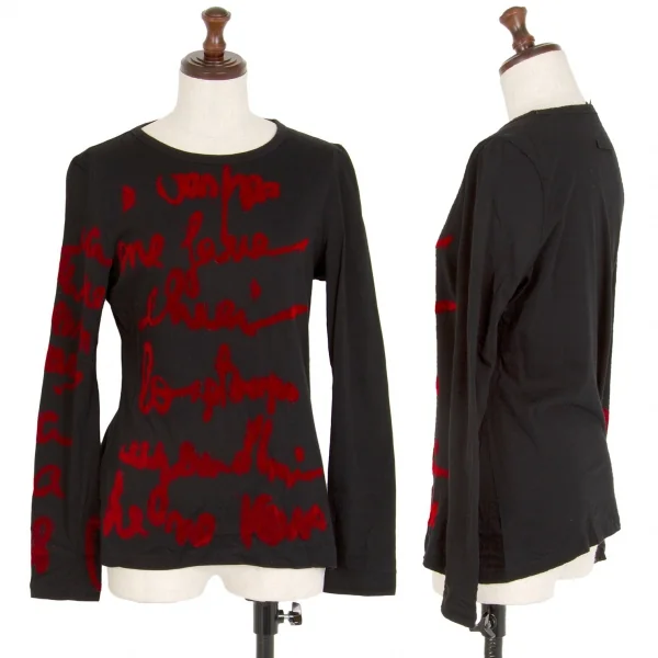 ジャンポールゴルチエ ファムJean Paul GAULTIER FEMME フロッキーレタリングプリントカットソー 黒40 K-109573_001