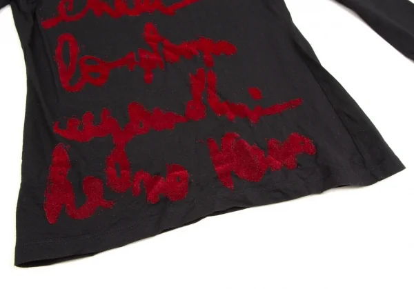 ジャンポールゴルチエ ファムJean Paul GAULTIER FEMME フロッキーレタリングプリントカットソー 黒40 K-109573_009