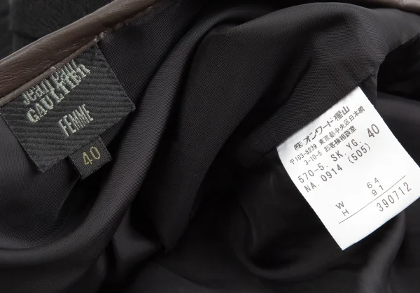 ジャンポールゴルチエ ファムJean Paul GAULTIER FEMME フェイクレザーパイピングジャガードアシンメトリープリーツスカート 黒40 K-109574_015