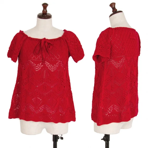 Jean-Paul GAULTIER FEMME Cotton Lace Knit Top & Skirt K-109577_002