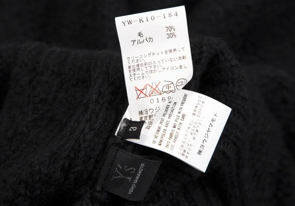 ワイズY's ウールハイネックフリンジ腕切替ニット 黒3 K-109588_016
