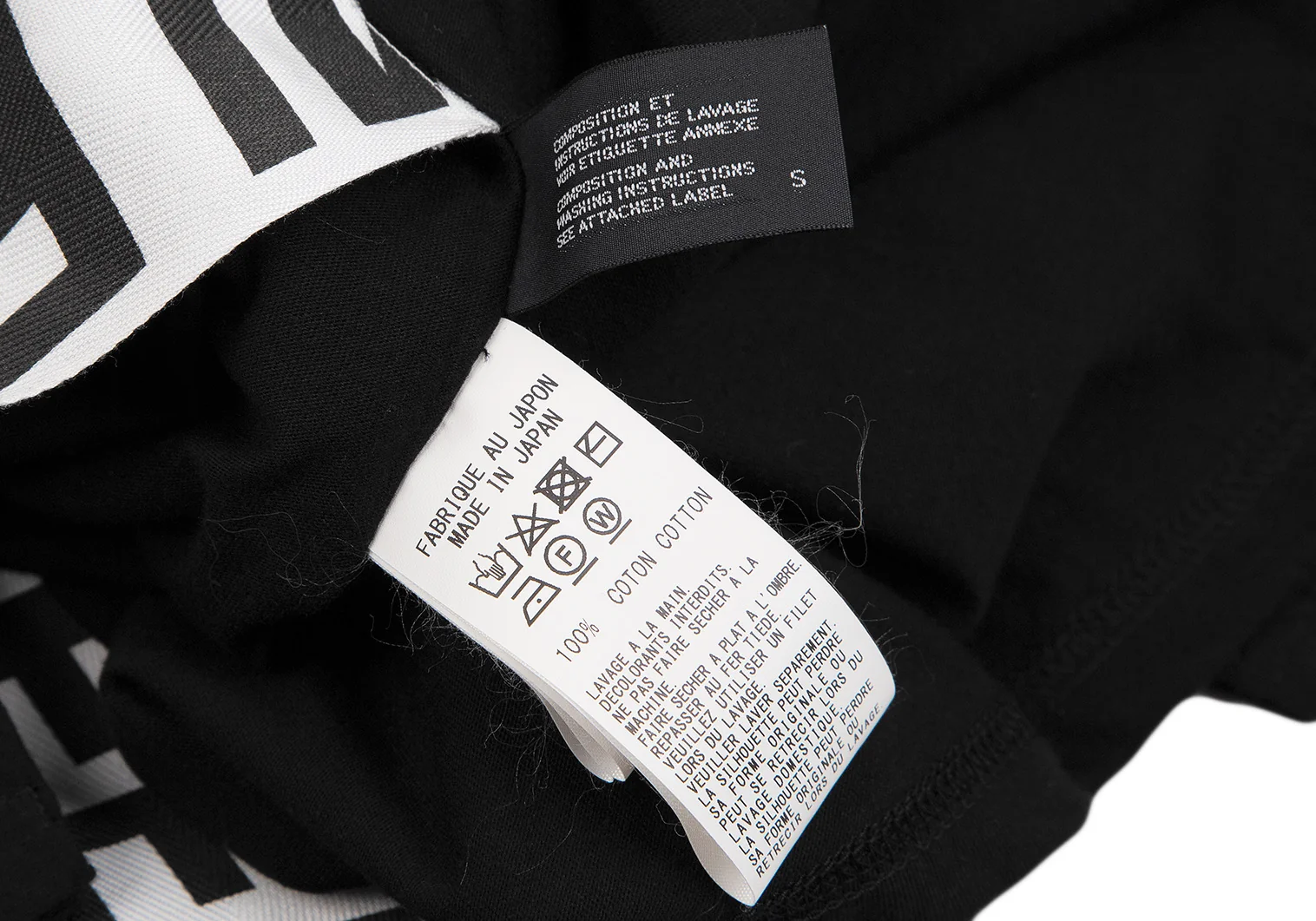 【美品】LIMI feu PRODUCT 0 サイドテープTシャツ 黒 リミフゥ プロダクトゼロLIMI feu PRODUCT 0 サイドテープT