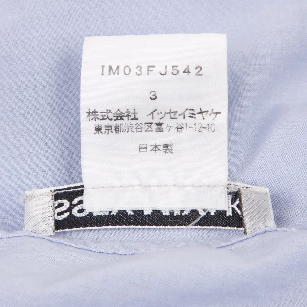 ISSEY MIYAKE Shawl Collar Long Sleeve Shirt K-109605_019